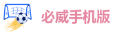 batway必威公司